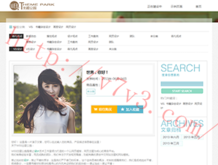 3d彩吧首页