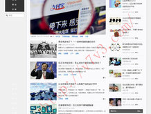 网站之家官网